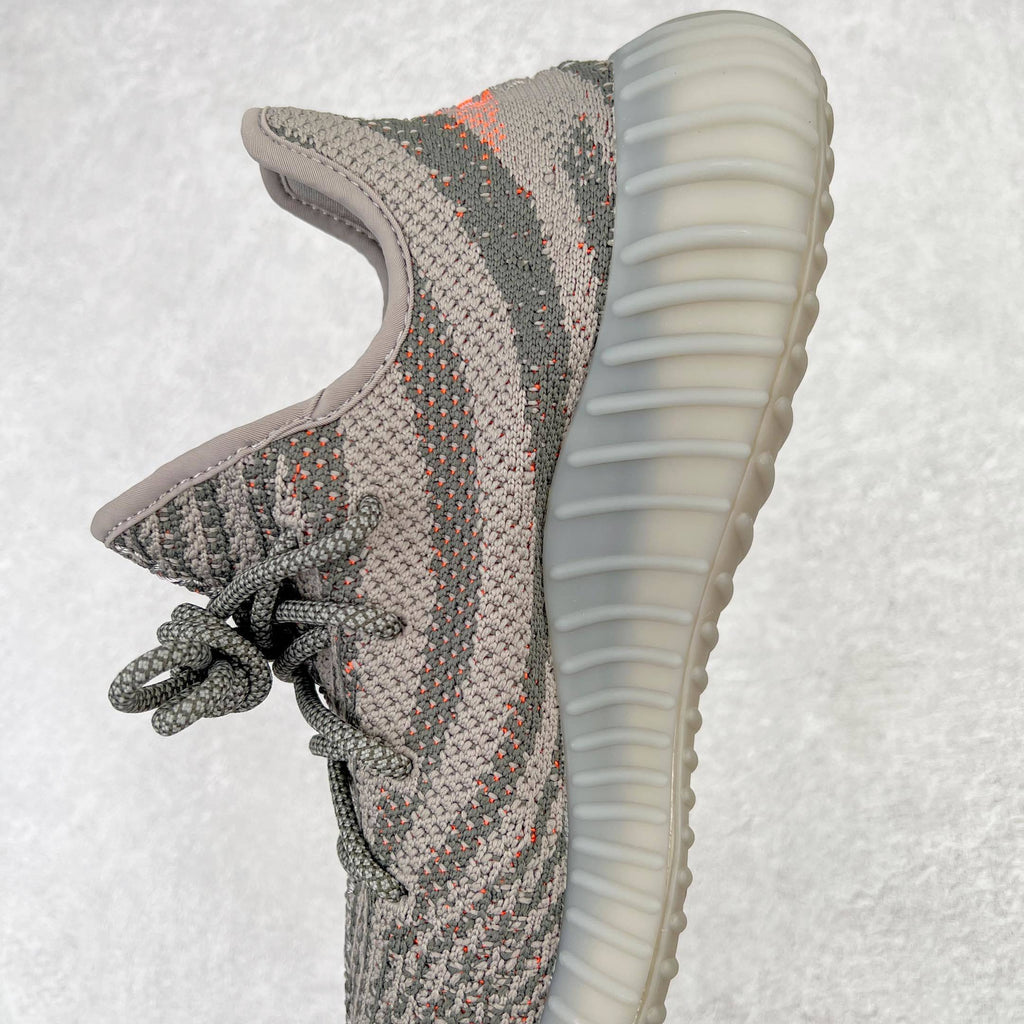 Yeezy Boost 350 V2 "Beluga" 1.0
