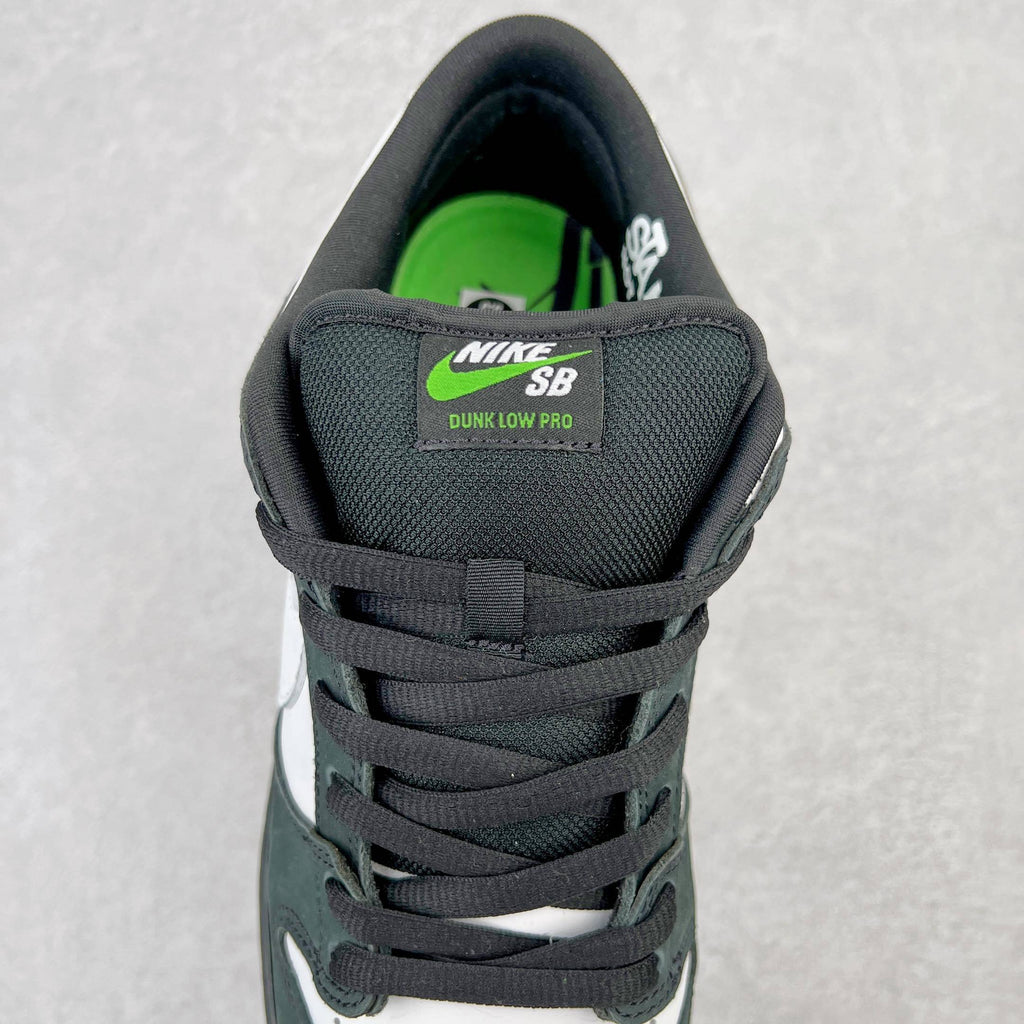 Nike Dunk "Panda Pigeon"