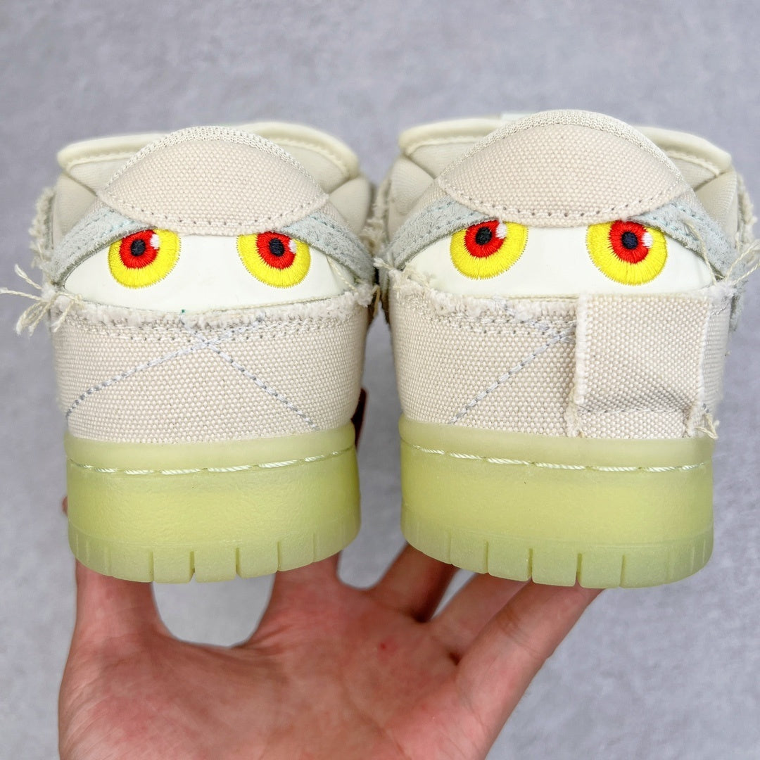 Nike Dunk "Mummy"