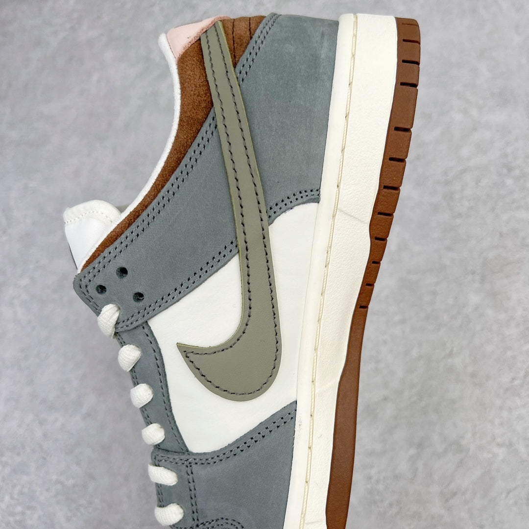 Nike Dunk x Yuto Horigome