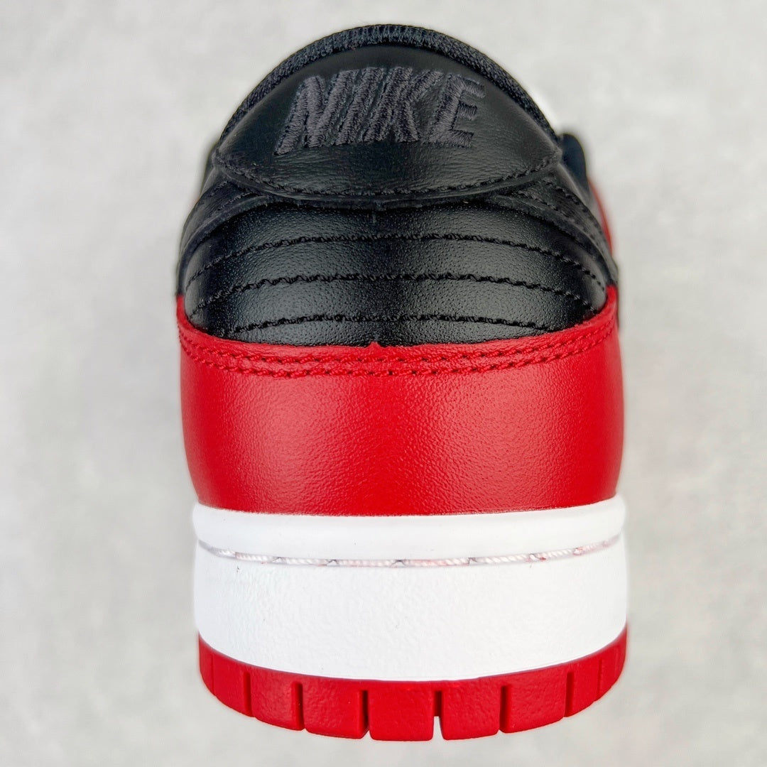 Nike Dunk "Chicago"