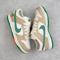 Nike Dunk "Jarritos"