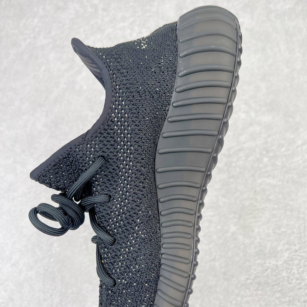 Yeezy Boost 350 V2 "Oreo"