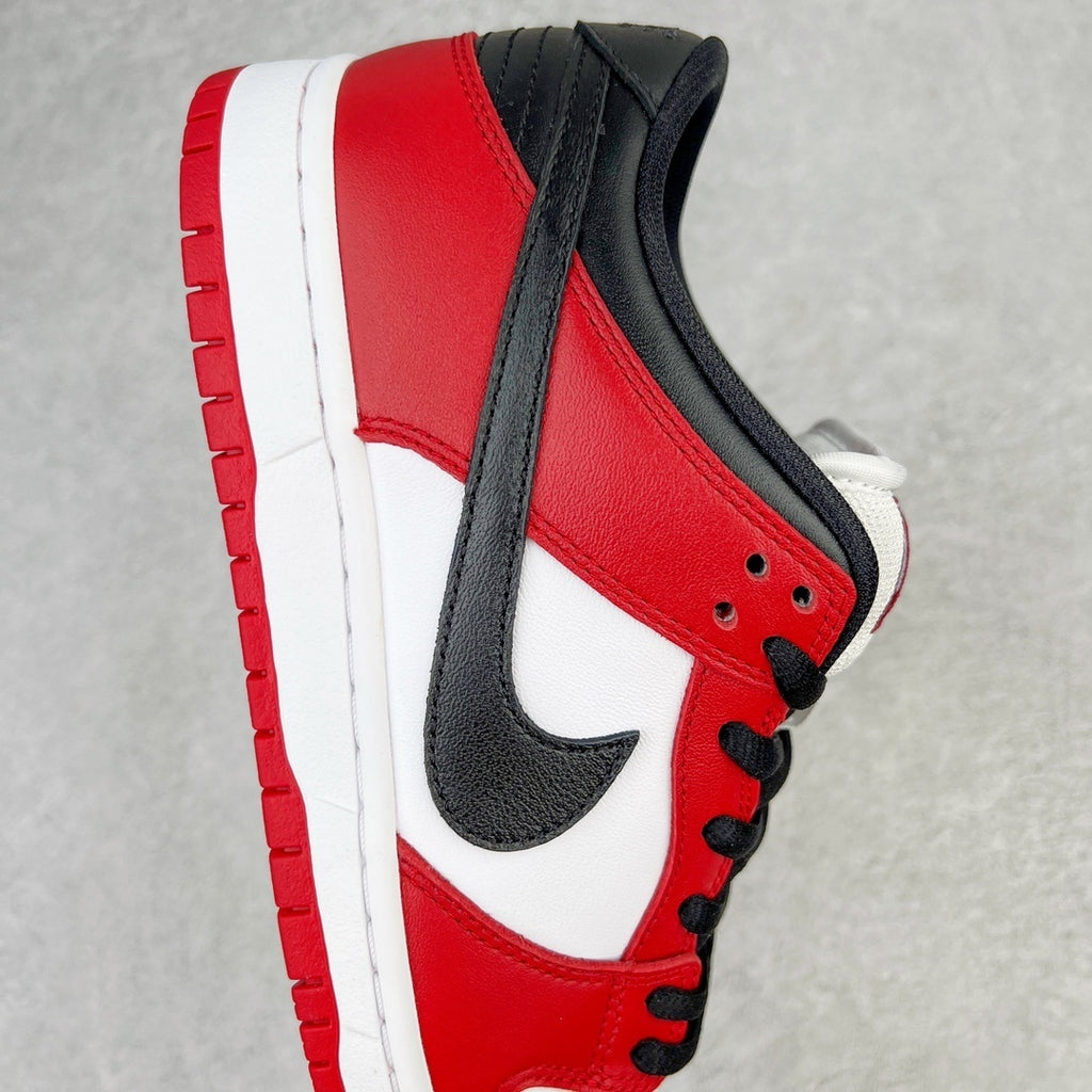 Nike Dunk "Chicago"