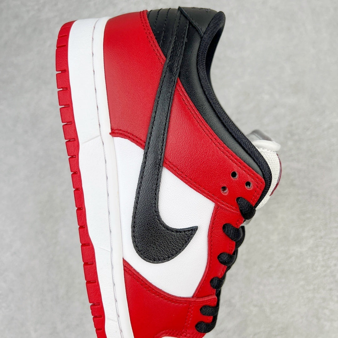Nike Dunk "Chicago"