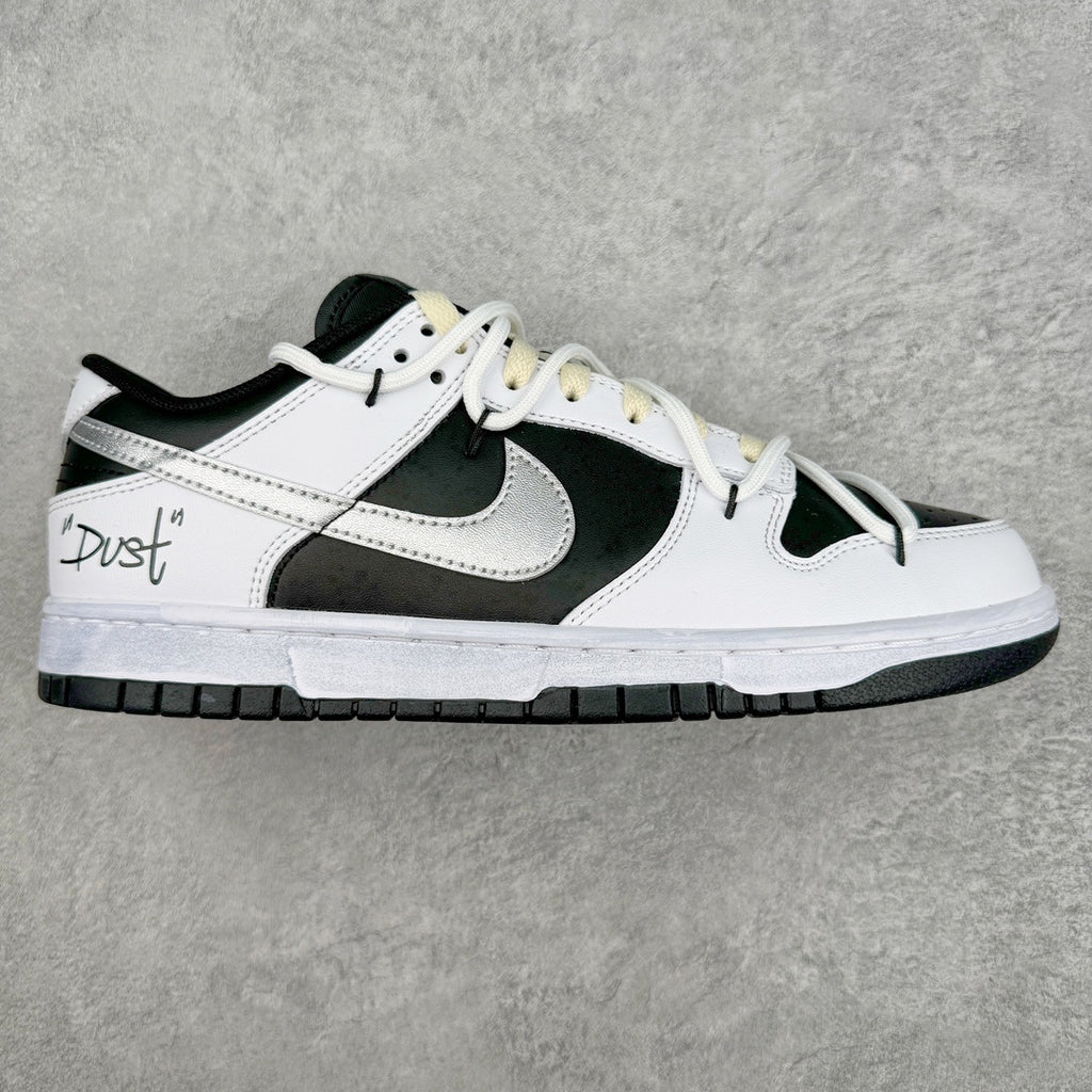 Nike Dunk Customized "Panda Dust"