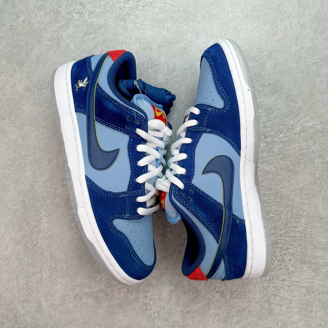 Nike Dunk "Why So Sad"