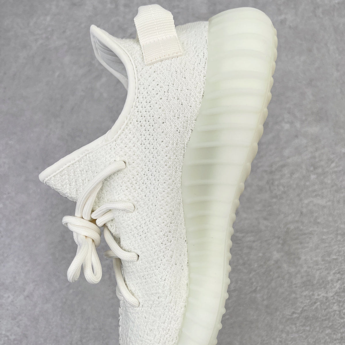 Yeezy Boost 350 V2 "Cream White"