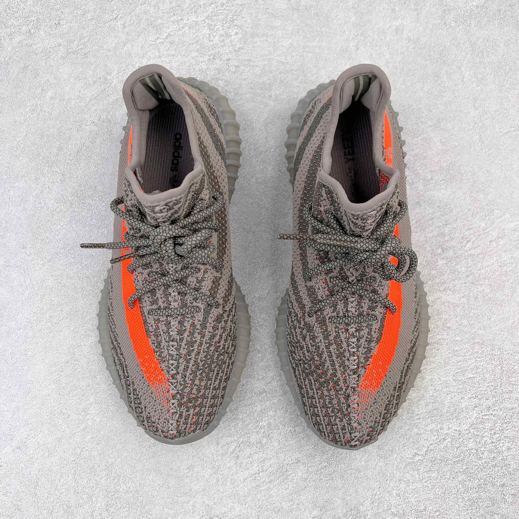 Yeezy Boost 350 V2 "Beluga" 1.0