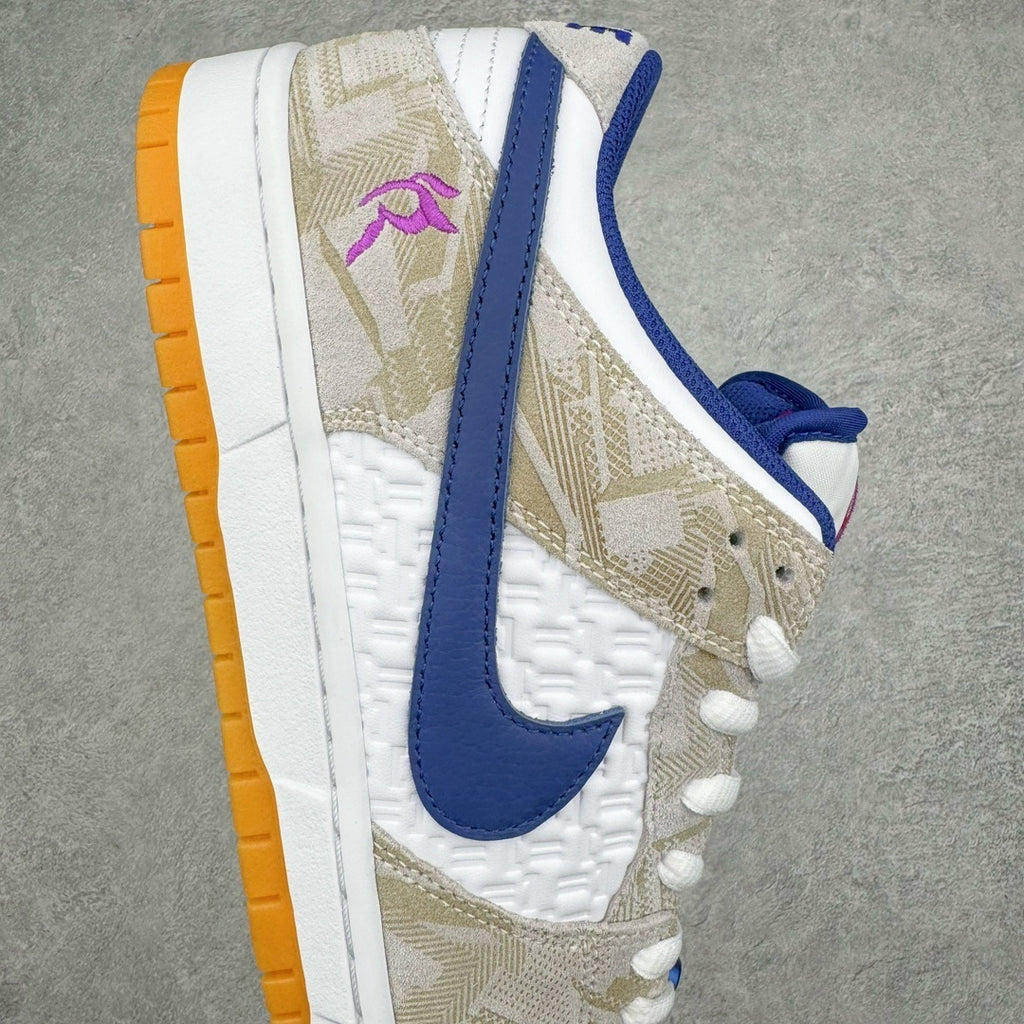 Nike Dunk x Rayssa Leal