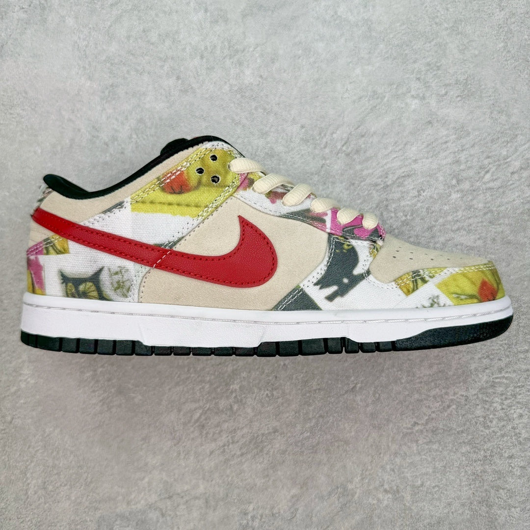 Nike Dunk "Paris"