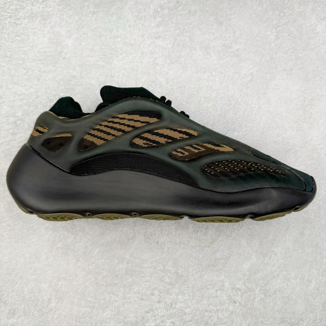 Yeezy 700 V3 "Clay Brown"