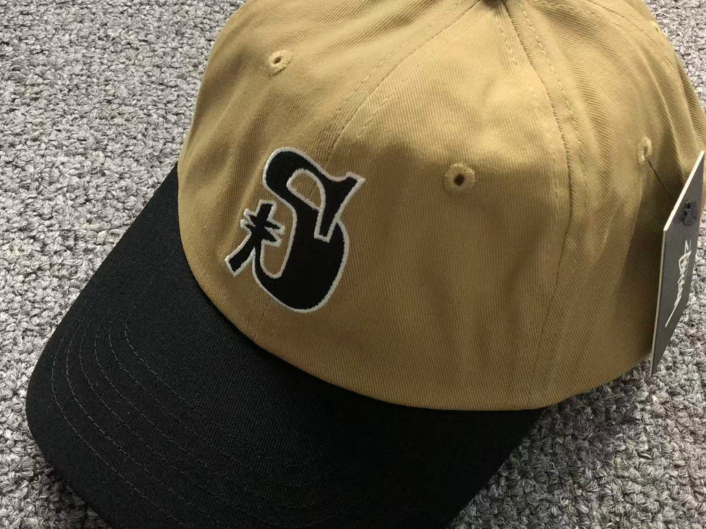 Boné Stussy Vintage S