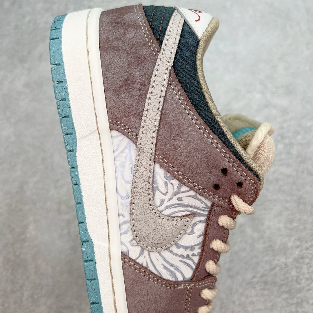 Nike Dunk "Big Money Savings"