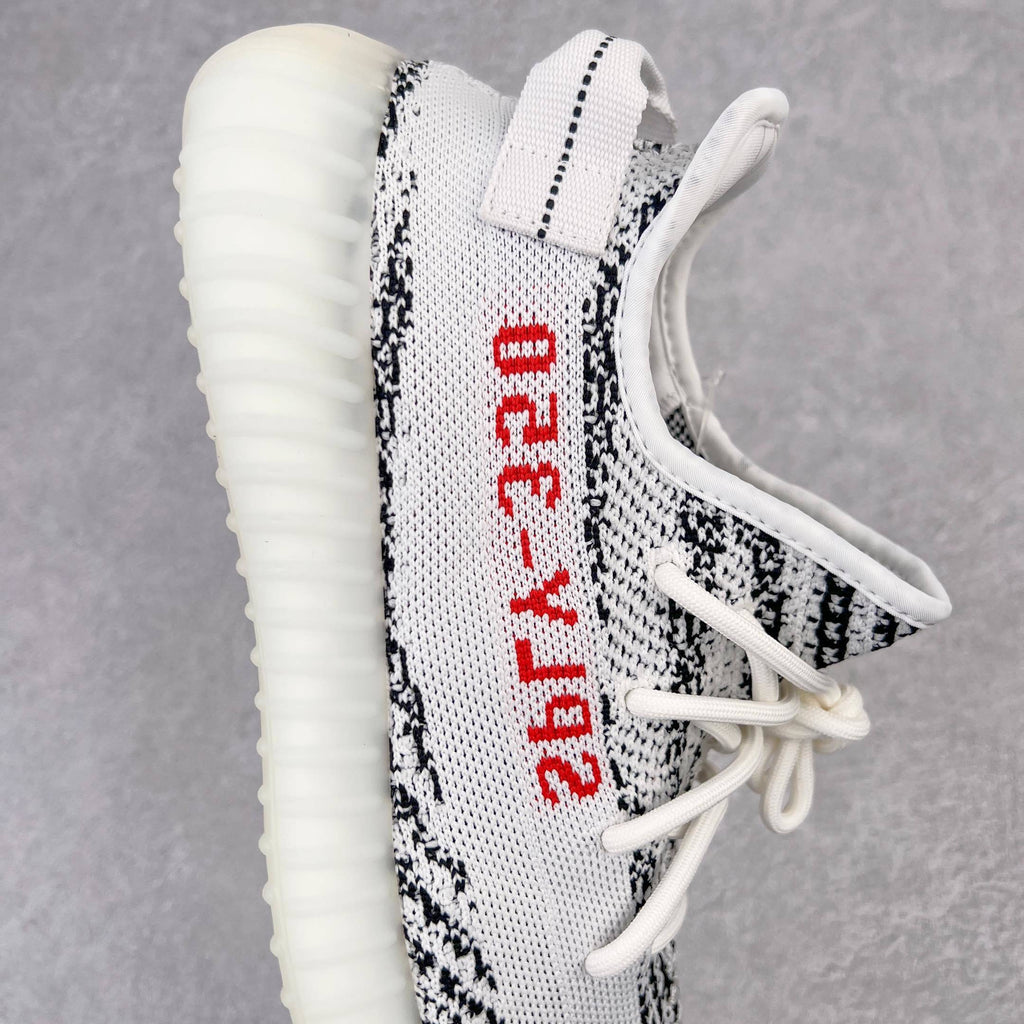Yeezy Boost 350 v2 "Zebra"