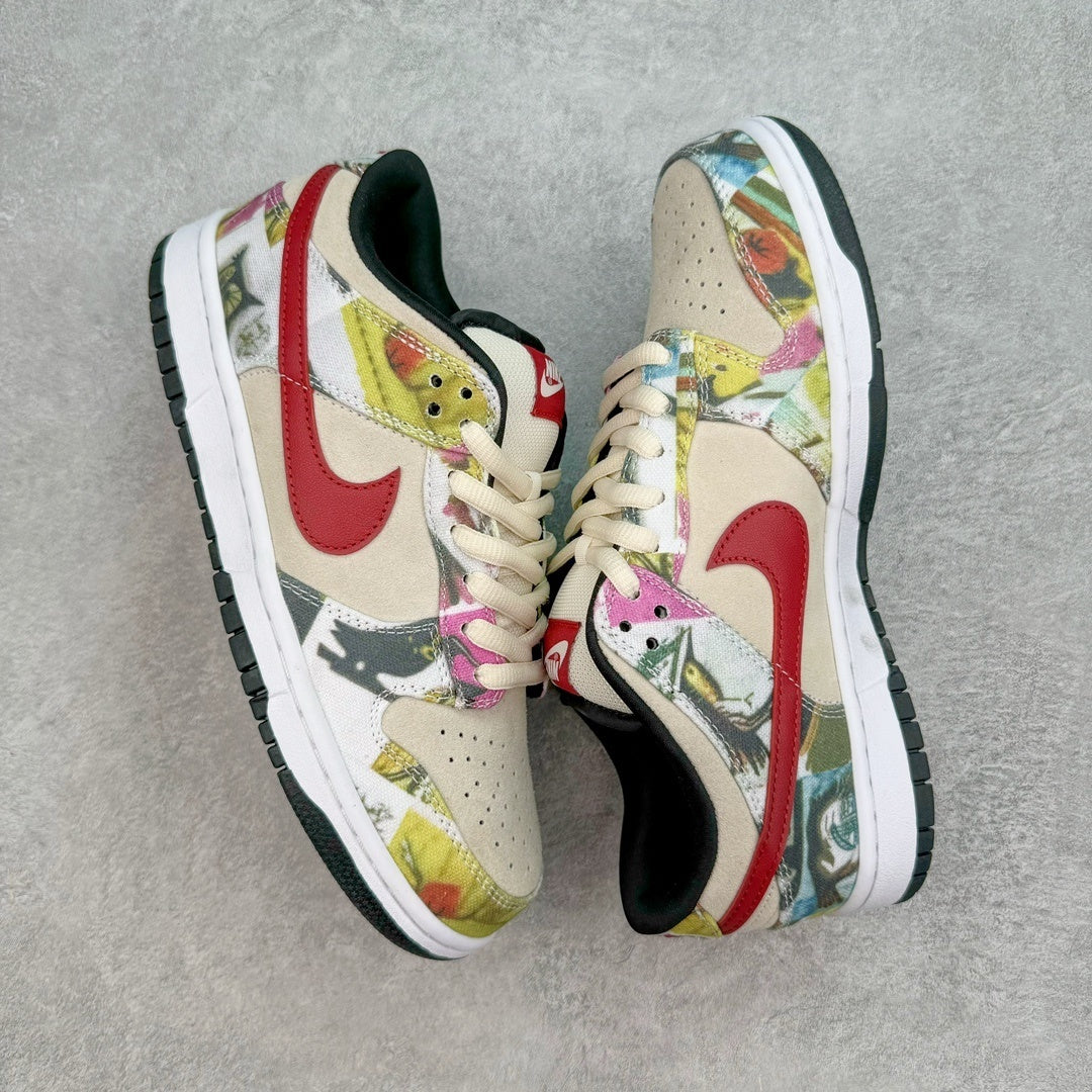 Nike Dunk "Paris"