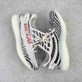 Yeezy Boost 350 v2 "Zebra"