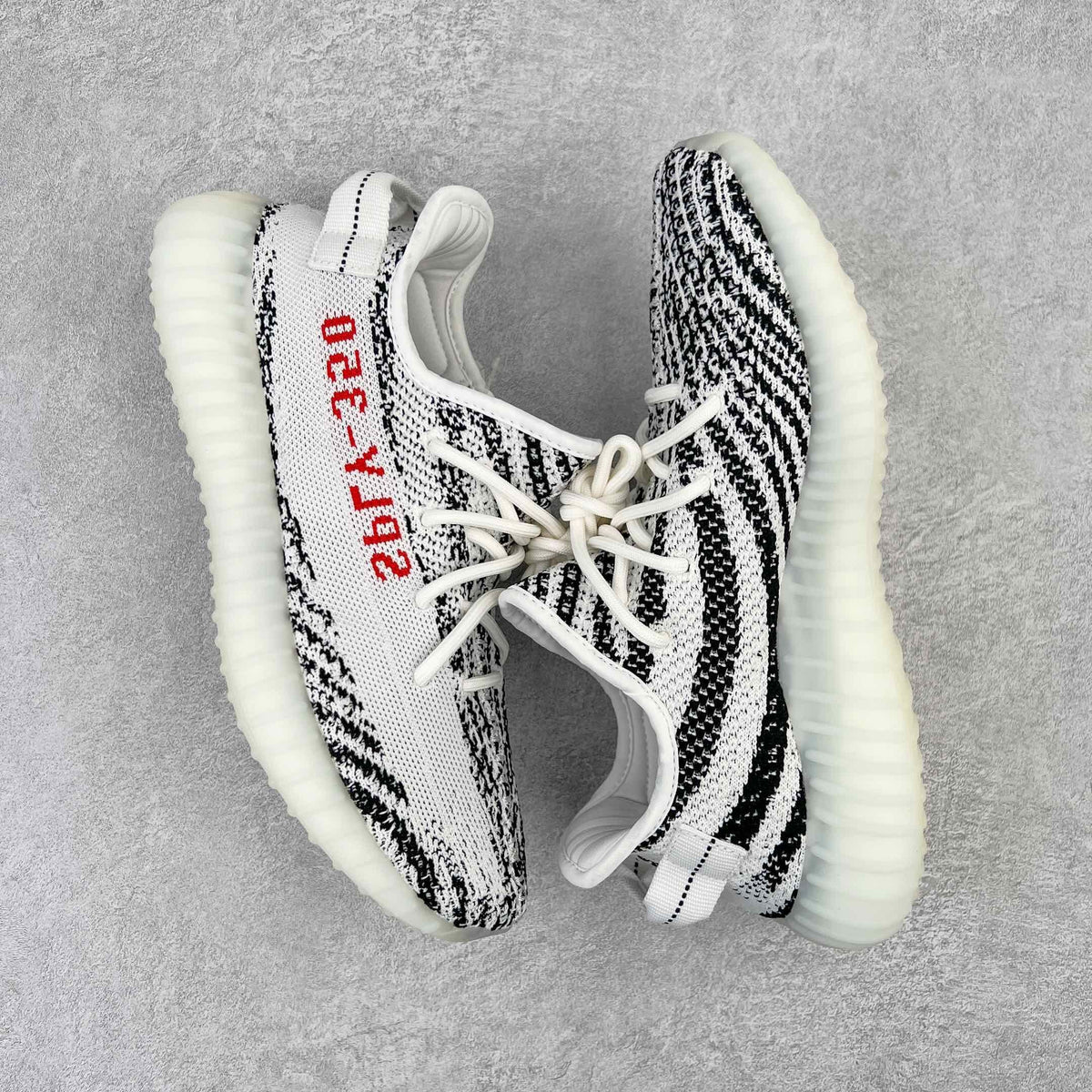 Yeezy Boost 350 v2 "Zebra"