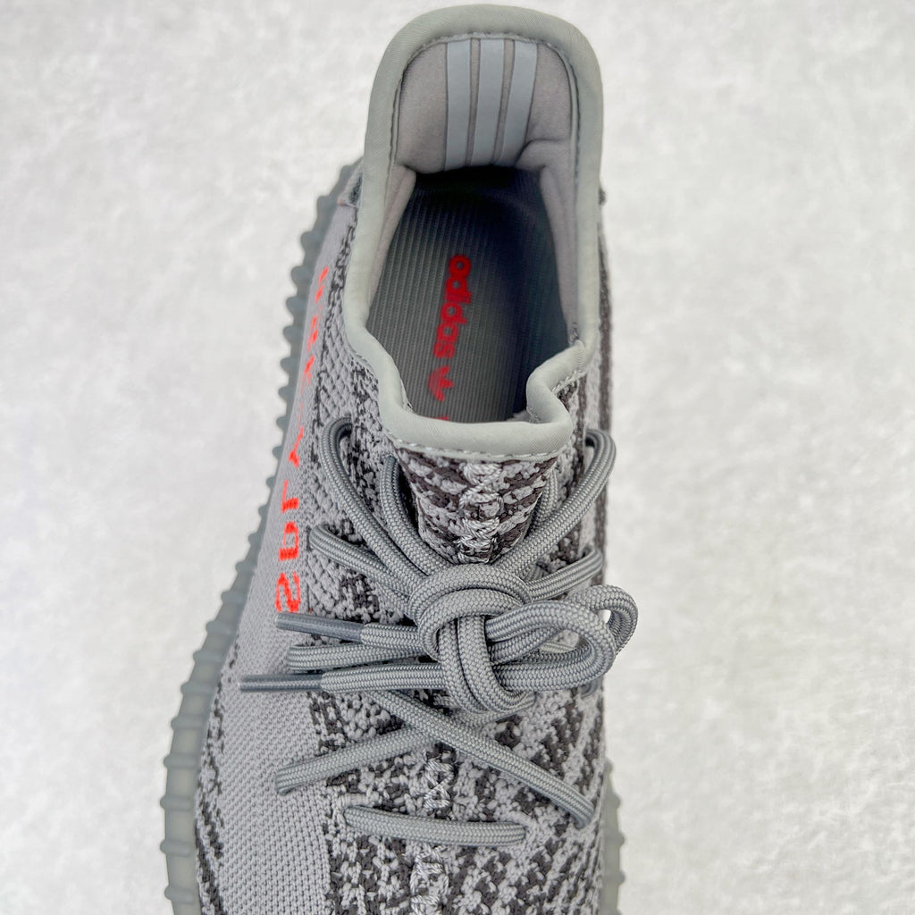 Yeezy Boost 350 V2 "Beluga" 2.0