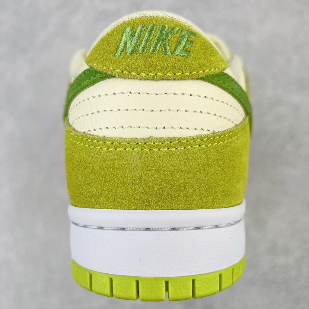 Nike Dunk "Sour Apple"
