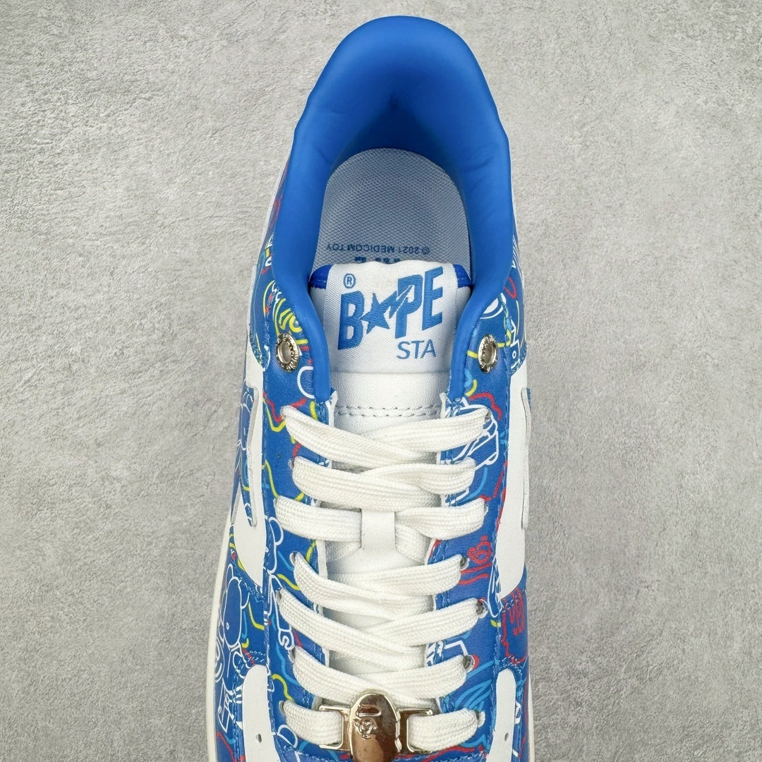 Bape Sta x Medicom Toy Bearbrick "Camo Blue"