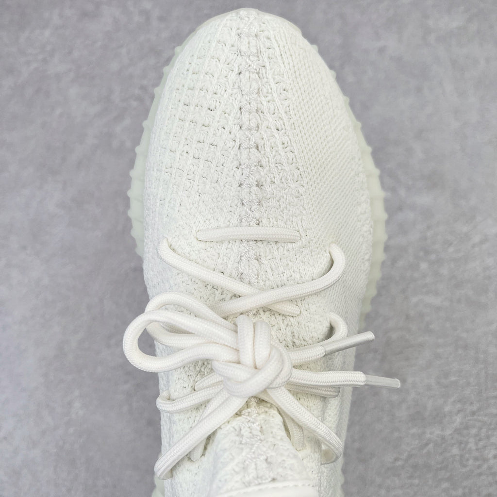 Yeezy Boost 350 V2 "Cream White"