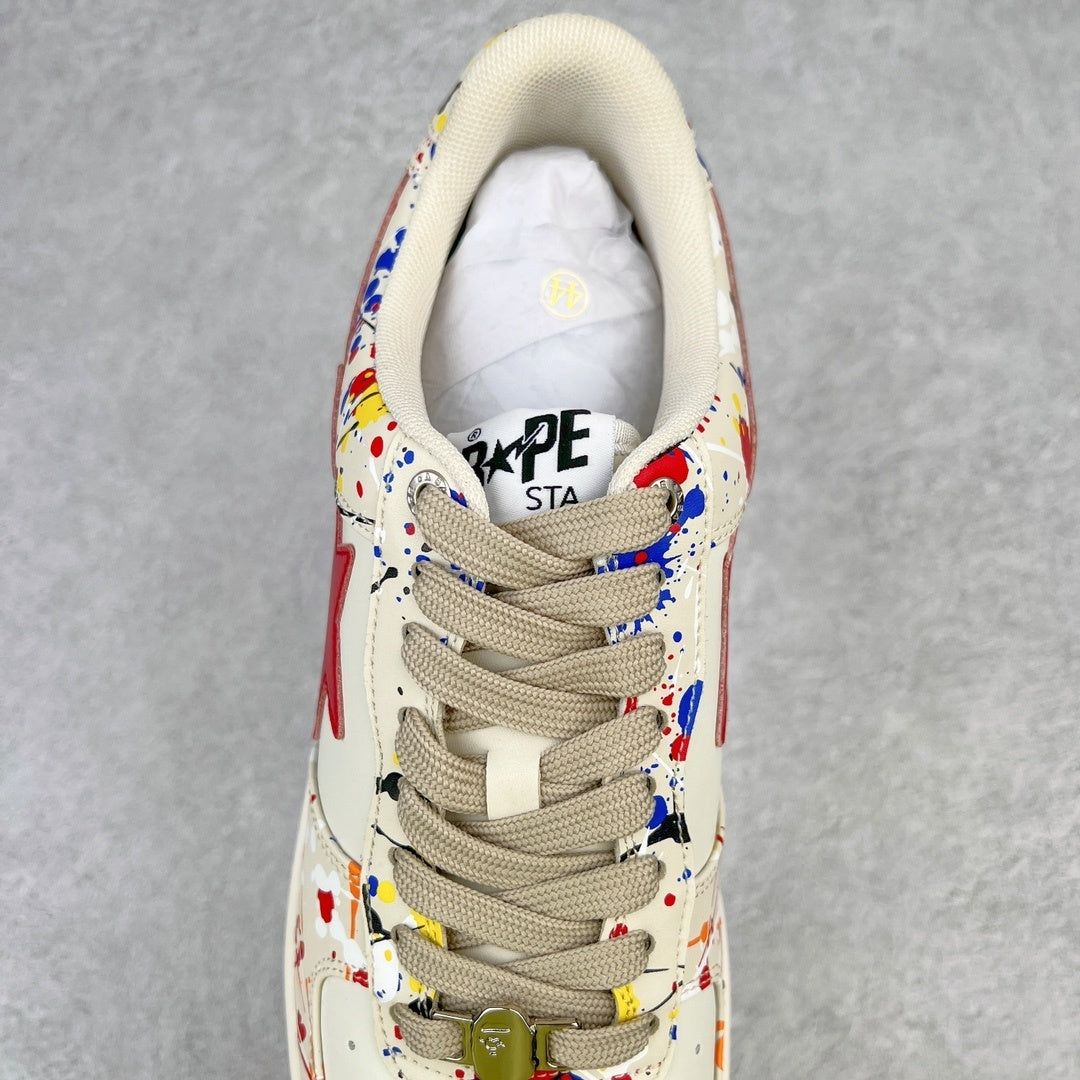 Bape Sta "Paint Beige"