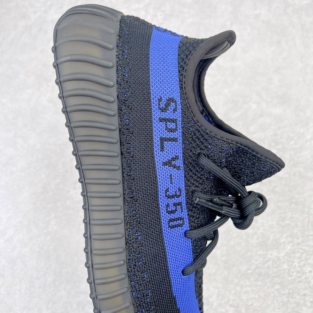 Yeezy Boost 350 V2 "Dazzling Blue"