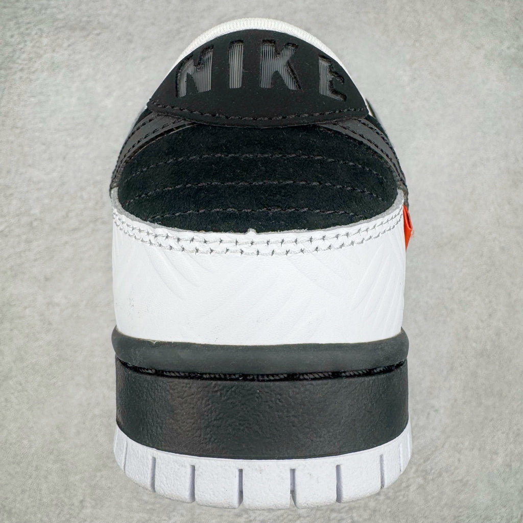Nike Dunk "TIGHTBOOTH"