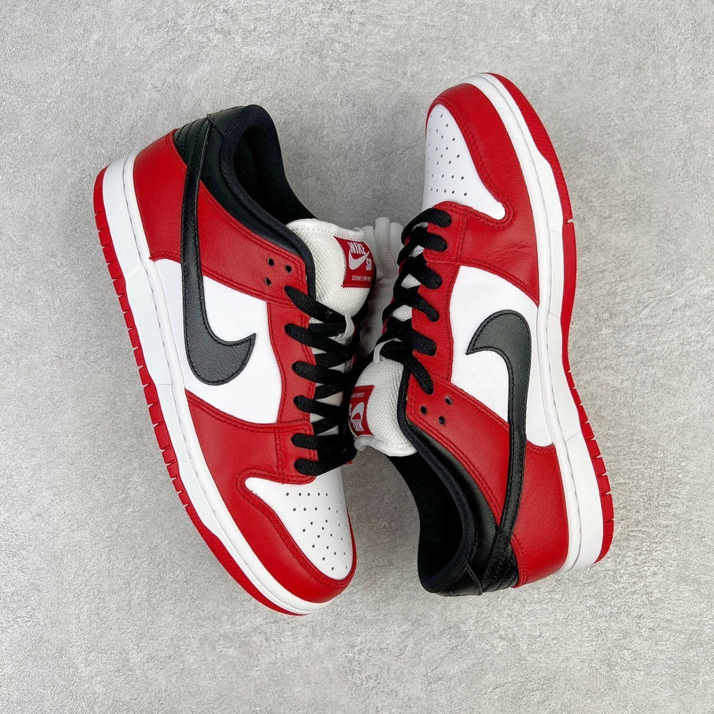 Nike Dunk "Chicago"