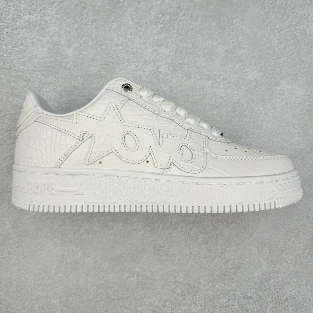 Bape Sta "Ovo white"