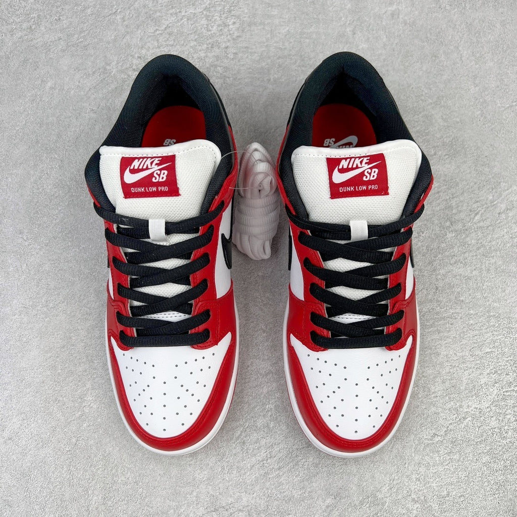 Nike Dunk "Chicago"