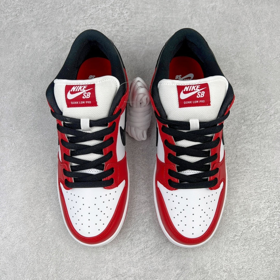 Nike Dunk "Chicago"