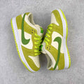 Nike Dunk "Sour Apple"