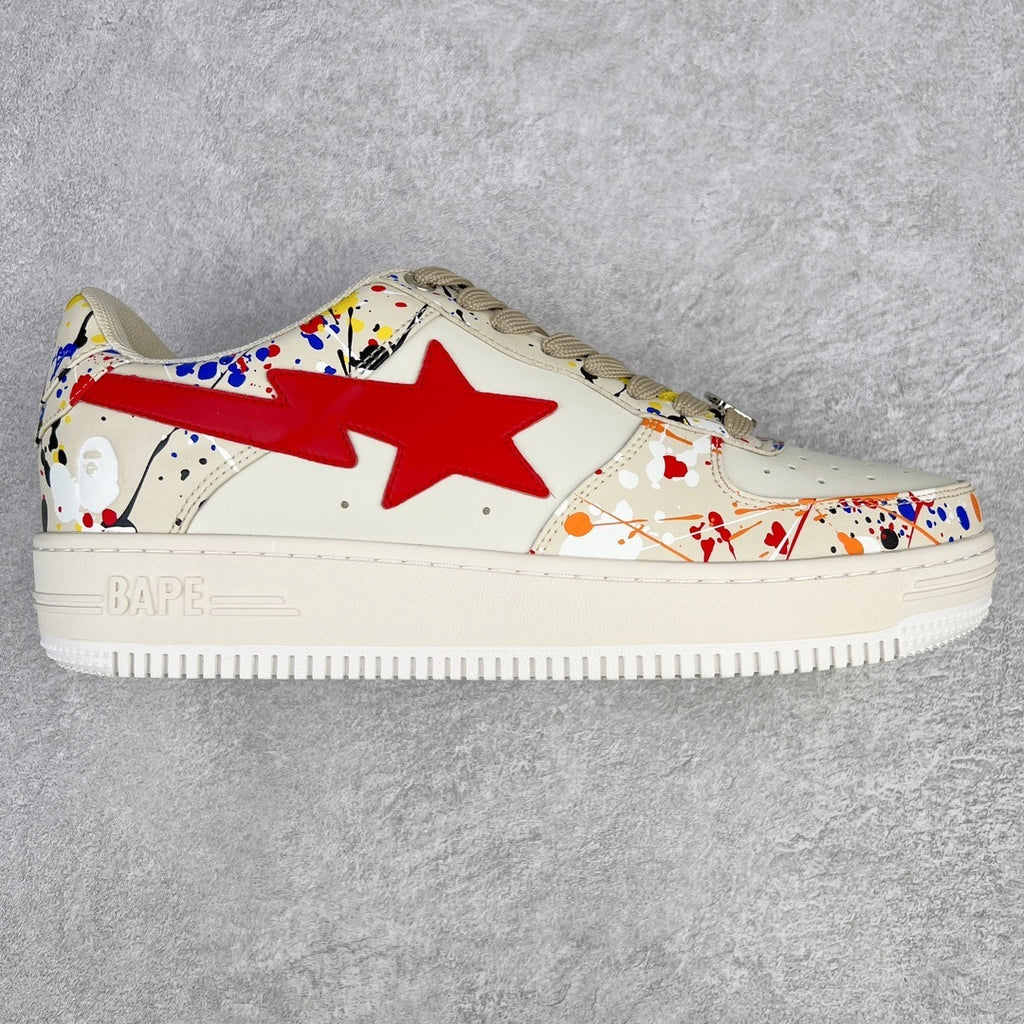 Bape Sta "Paint Beige"