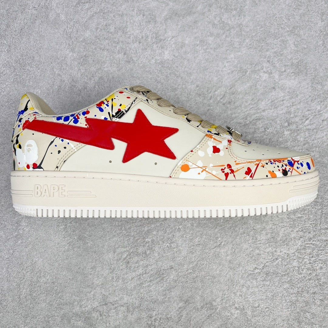 Bape Sta "Paint Beige"