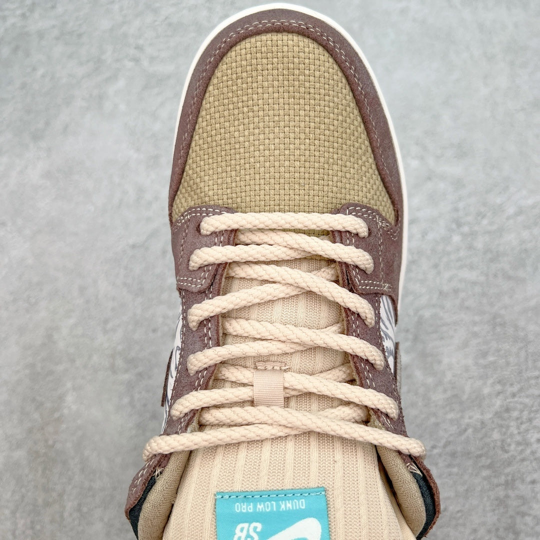 Nike Dunk "Big Money Savings"