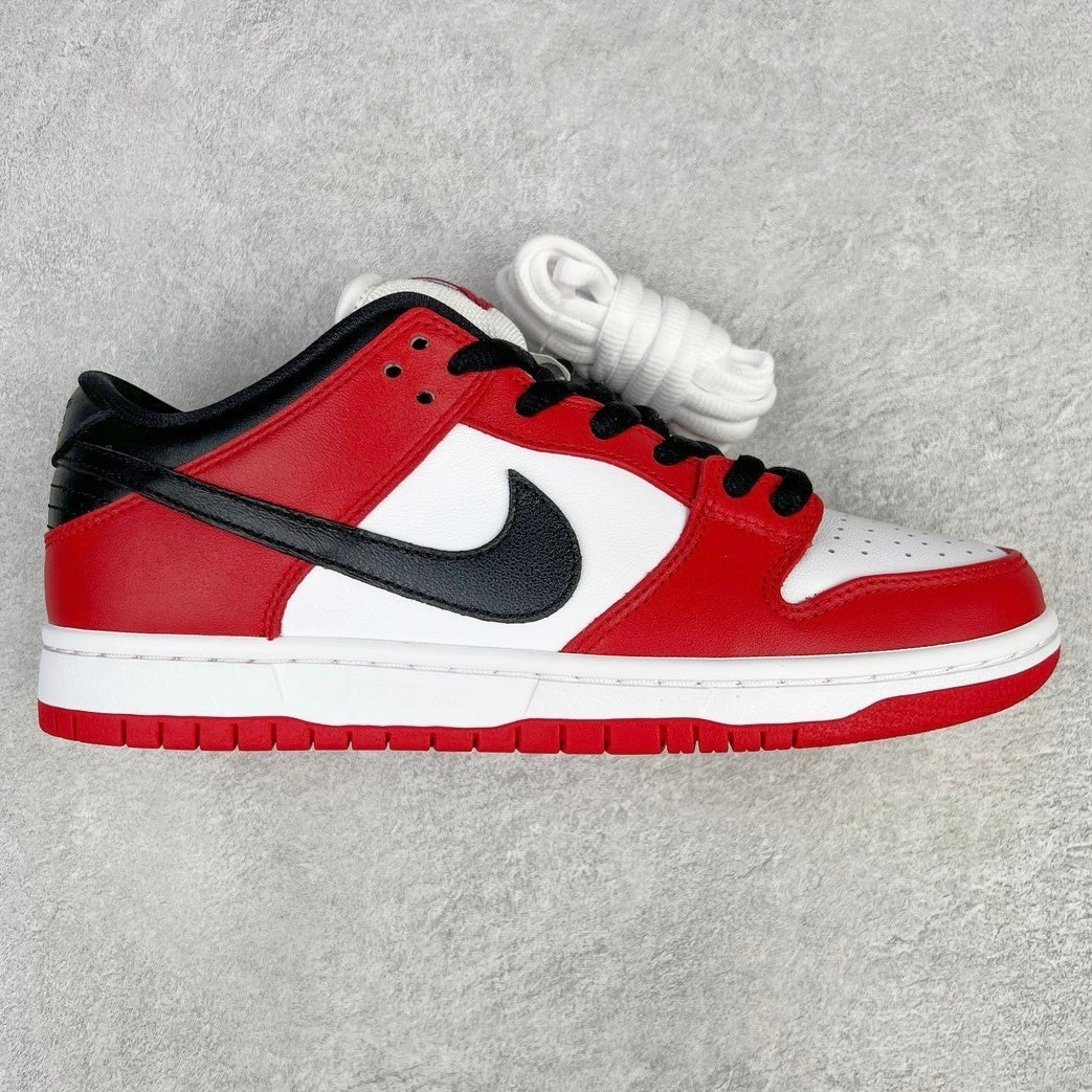 Nike Dunk "Chicago"