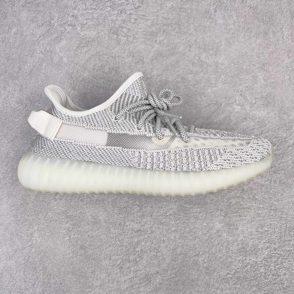 Yeezy Boost 350 V2 "Static"