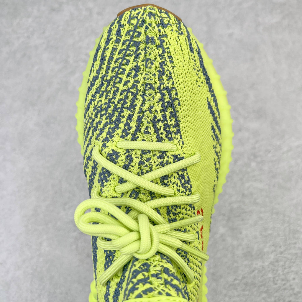 Yeezy Boost 350 V2 "Semi Frozen Yellow"