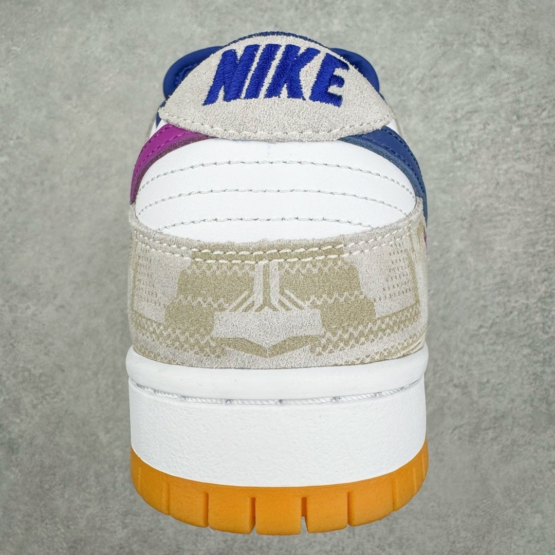Nike Dunk x Rayssa Leal