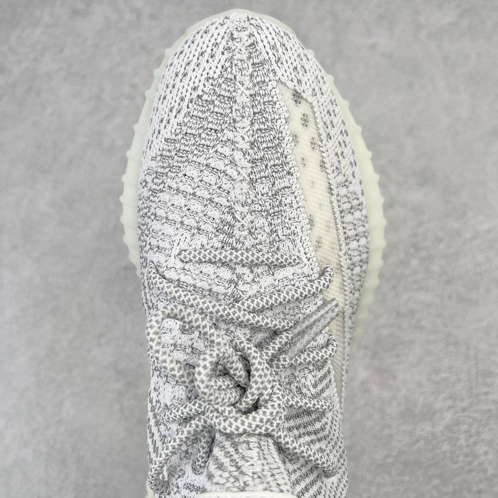 Yeezy Boost 350 V2 "Static"