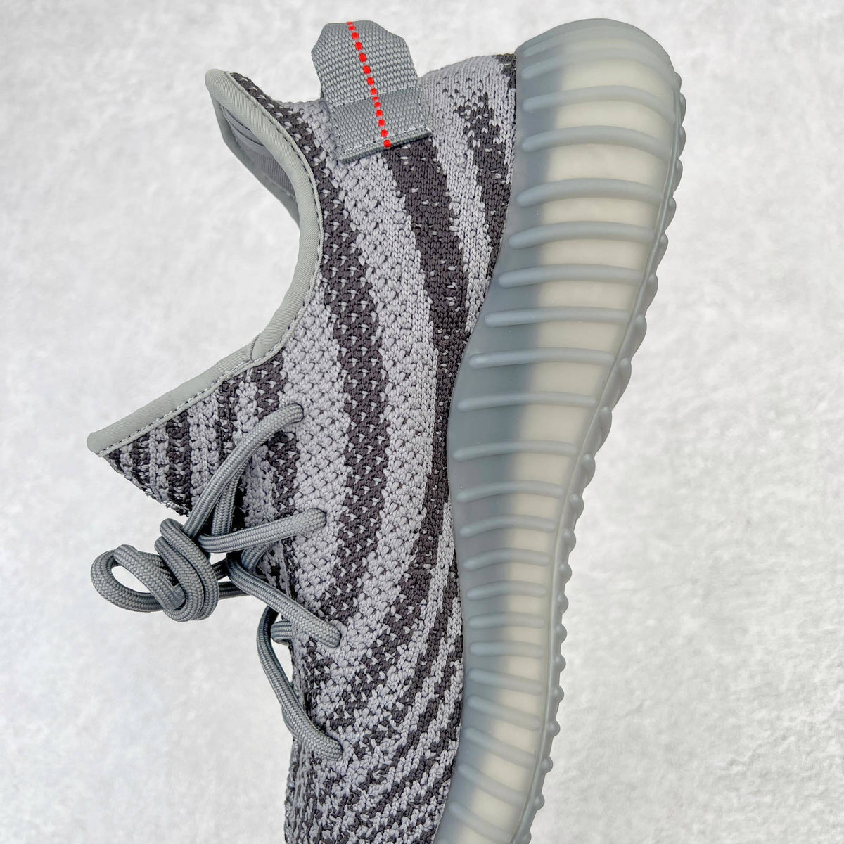 Yeezy Boost 350 V2 "Beluga" 2.0