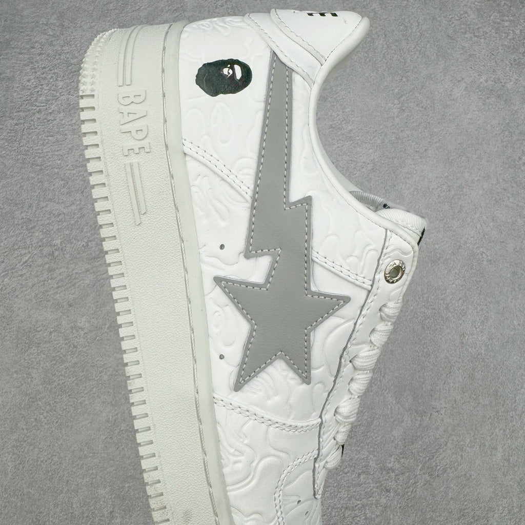 Bape Sta "Camo White"