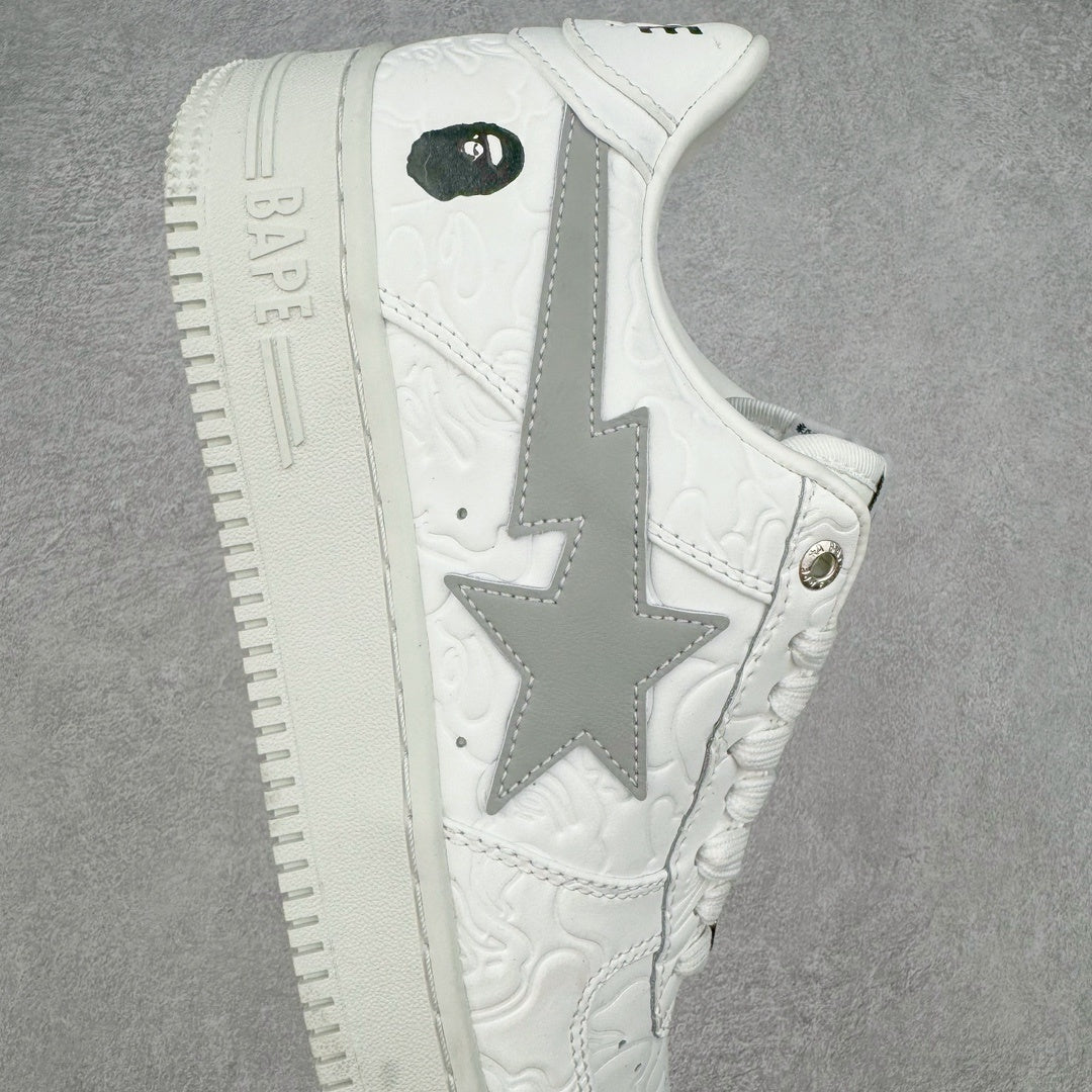 Bape Sta "Camo White"