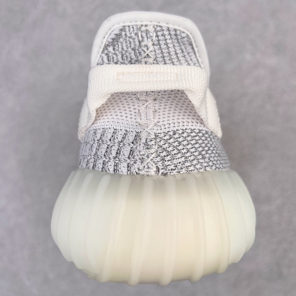 Yeezy Boost 350 V2 "Static"