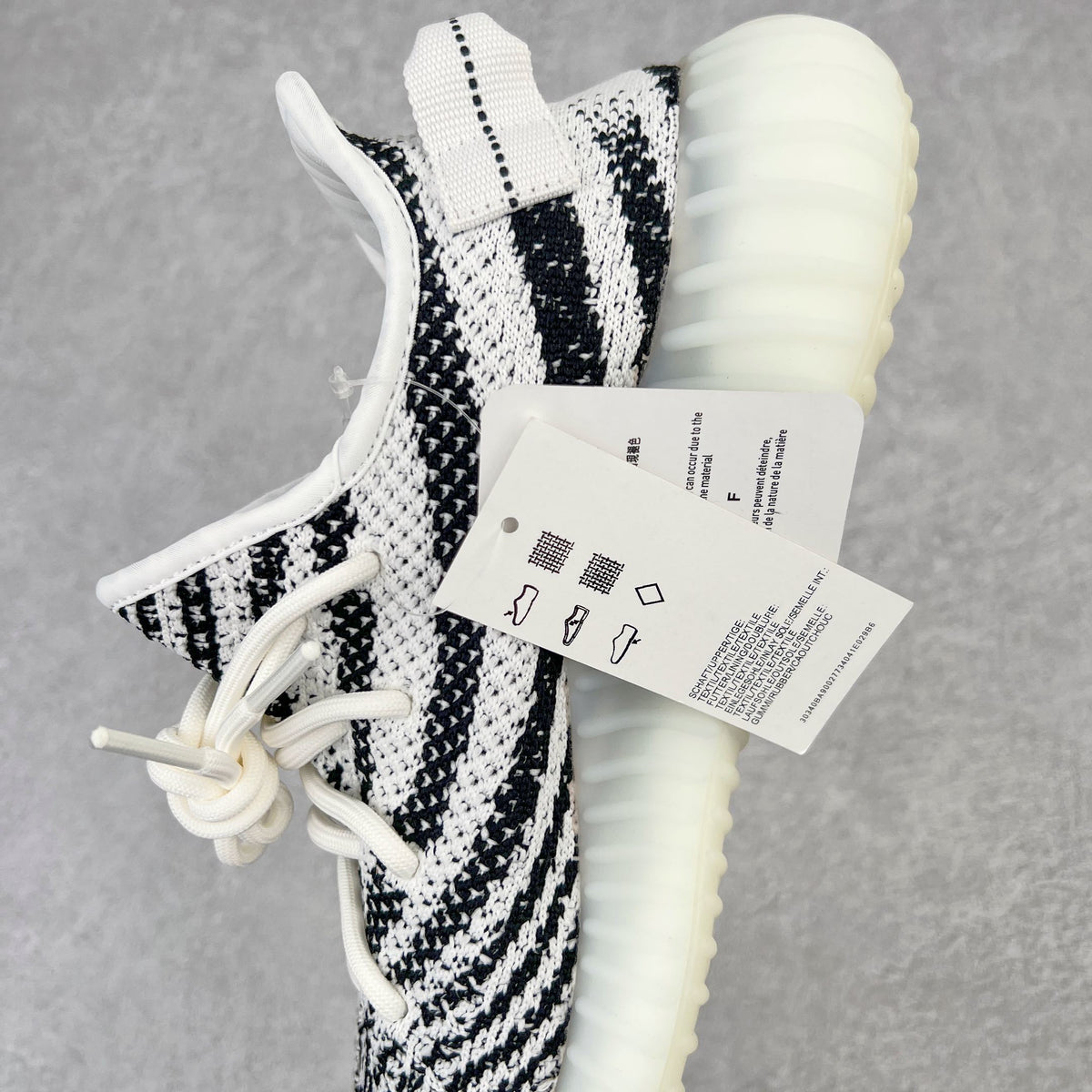 Yeezy Boost 350 v2 "Zebra"