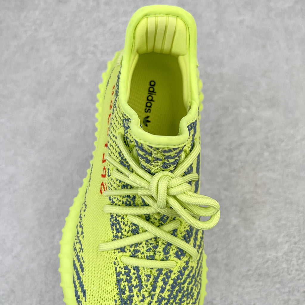 Yeezy Boost 350 V2 "Semi Frozen Yellow"