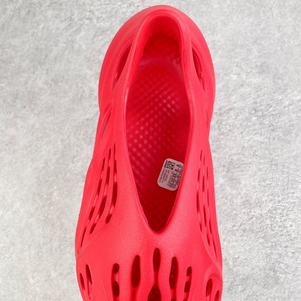 Yeezy Foam Runner