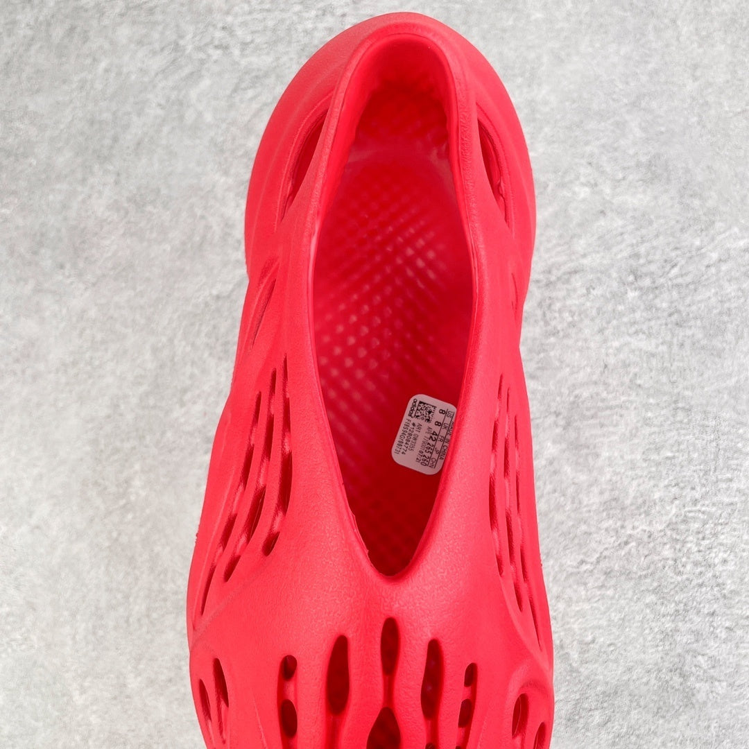 Yeezy Foam Runner